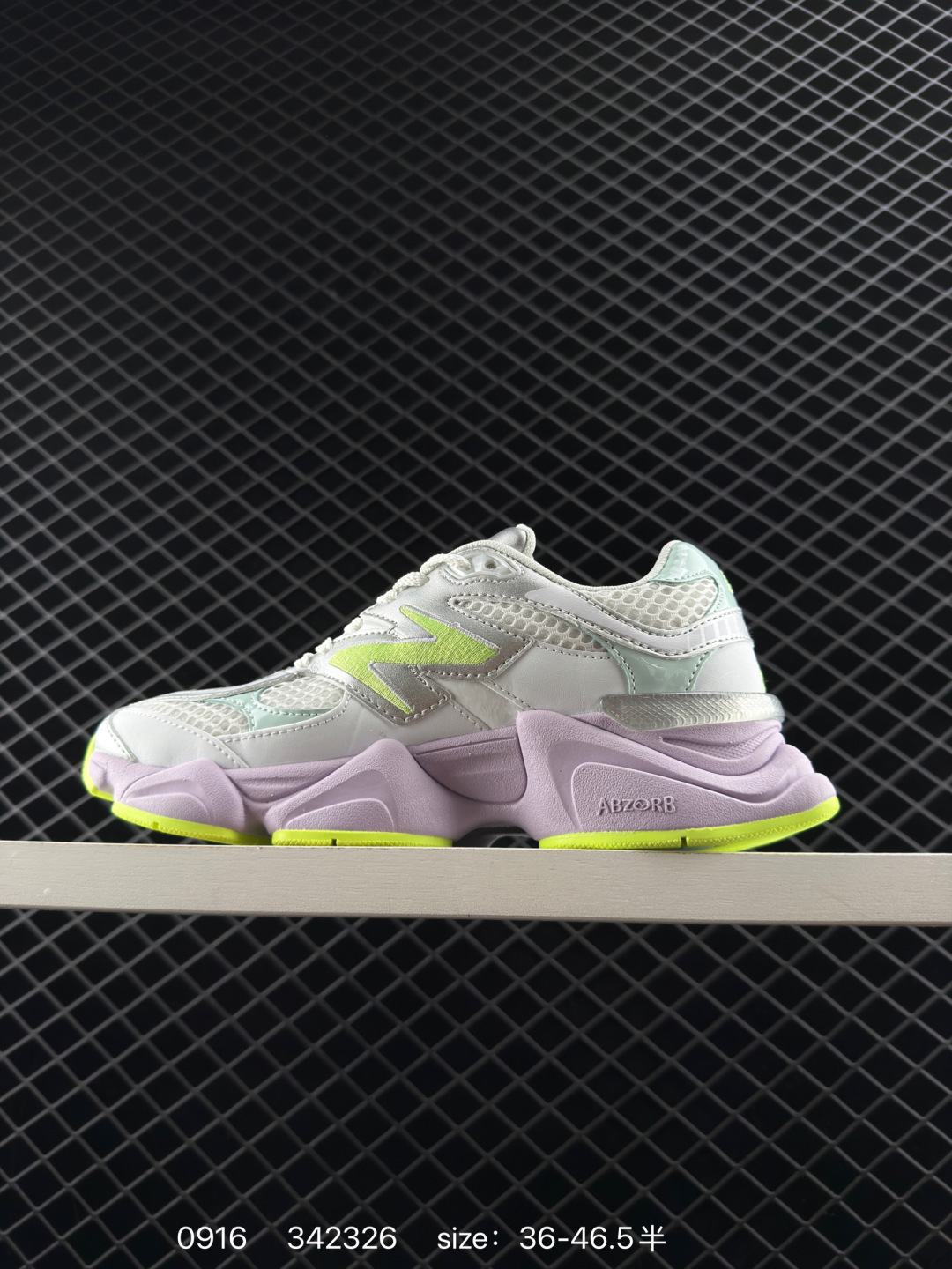 NB Joe Freshgoods x New Balance  NB9060